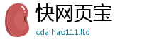 777888管家婆精准四肖虽7777788888管家婆老家三肖四码